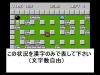 oogiriphp_84.jpg